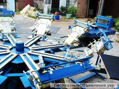 Шелкотрафаретное оборудование для печати на ткани