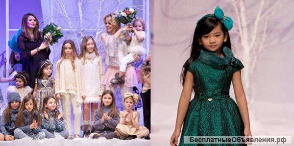 Как Открыть Детский Итальянский Магазин?