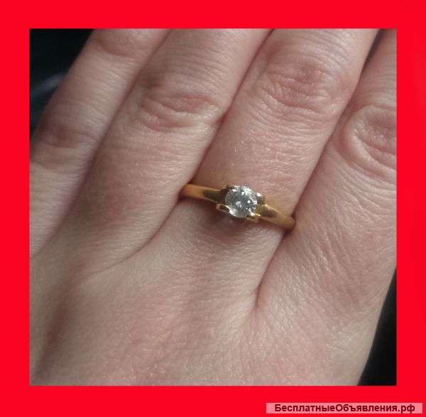 Золотое кольцо