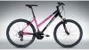 Велосипед forward lady classic 2.0