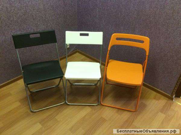 Стулья складные ( черные/белые /рыжие)