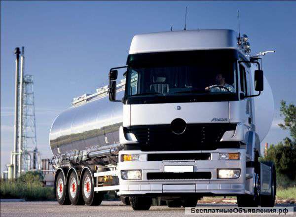 Пропарка автоцистерн