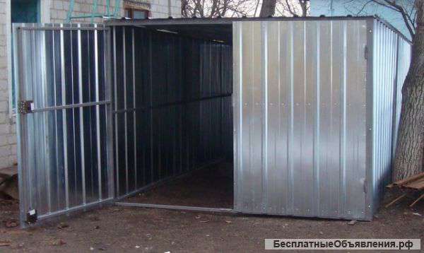 Покраска металлических конструкций