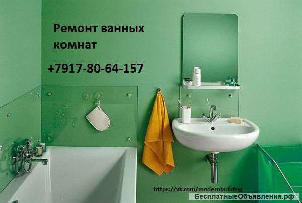 Уютная ванная комната за 7 дней