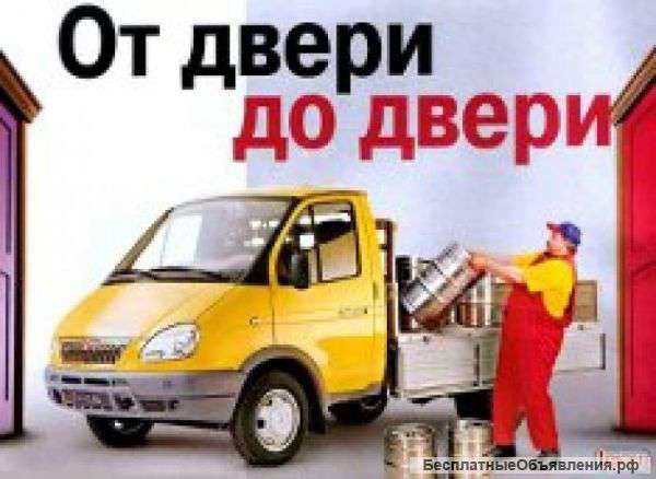 Грузчики,разнорабочие.Работаем в любом районе Москвы и МО