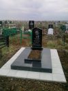 Памятники Ограды