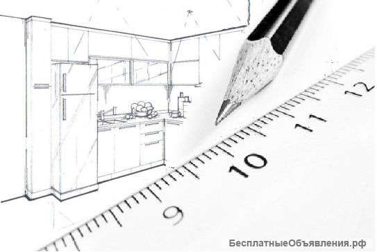 Изготовление мебели под заказ