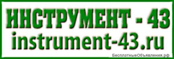 Интернет-магазин Инструмент-43