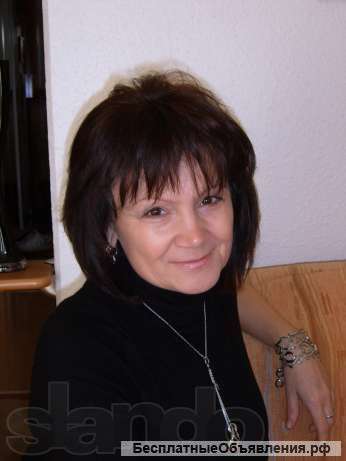 Носитель языка. Немецкий язык по скайпу.