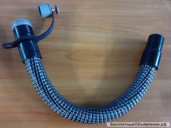 Шланг сливной для поломоечной машины