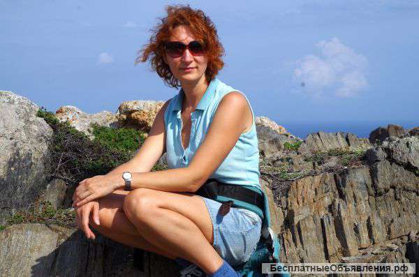 Немецкий язык по скайпу из Германии