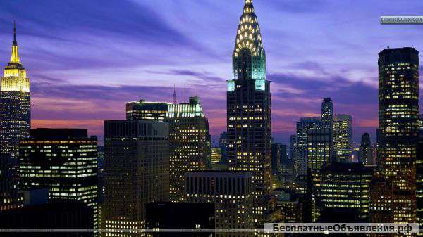 Большие комиссионные