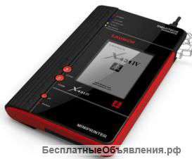 Автоэлектрик. Диагностика. Выезд.
