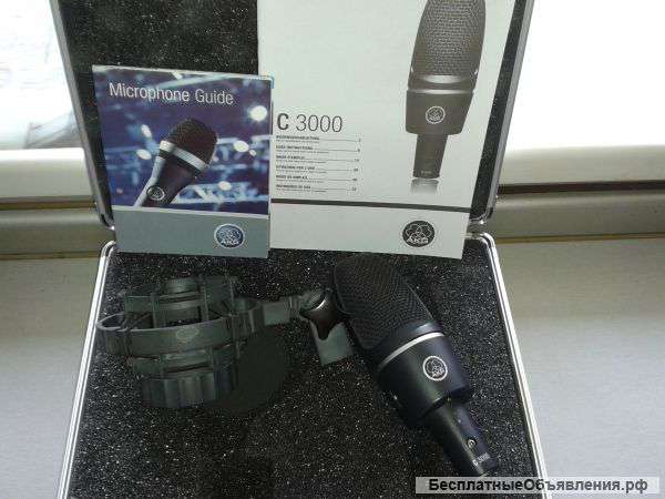 AKG C3000 - конденсаторный микрофон
