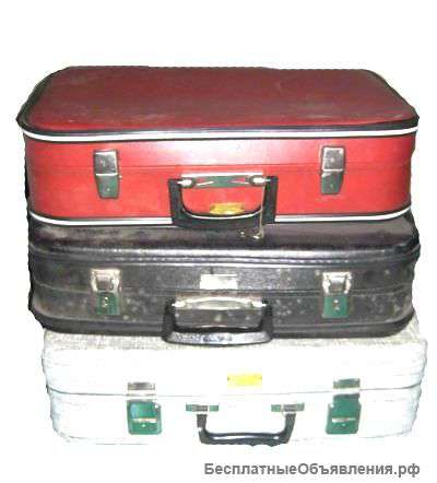 Чемоданы советского производства