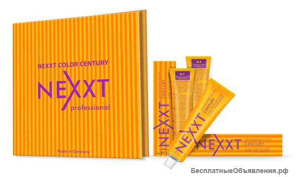 Nexxt Professional, поставщик косметики в Москве и МО