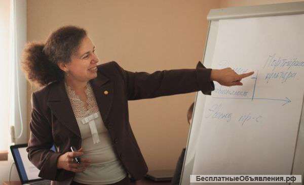 Семинары по психологии для всех