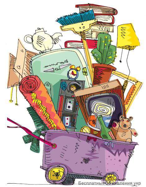 Вывоз,покупка,старой бытовой техники.Дорого,г.Полтава