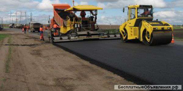 Дорожная работа любой сложности