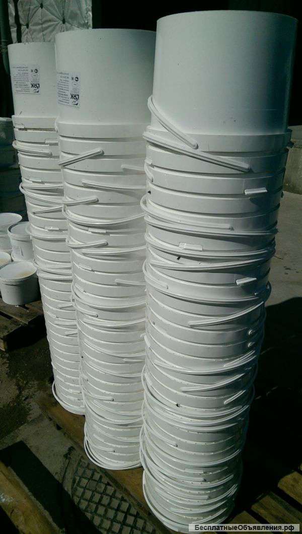 Ведро пищевое б/у 10 литров пластиковое