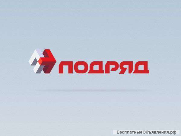 Обналичивания обнал