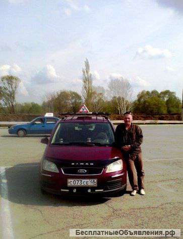 Автоинструктор