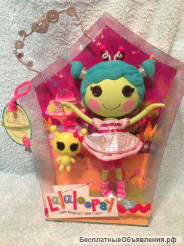 Кукла lalaloopsy haley galaxy(инопланетянка)