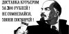 Доставка еды и поручения