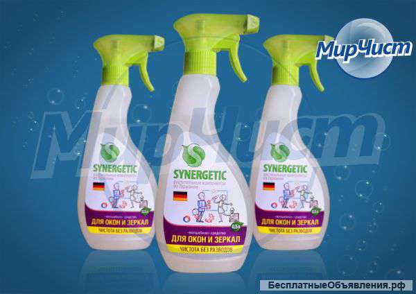 Средство для мытья окон Synergetic 500 мл 63,25 руб