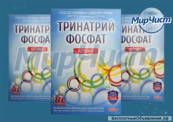 Тринатрийфосфат 42,25 руб