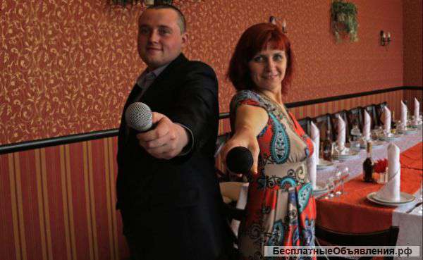 Проведение праздника