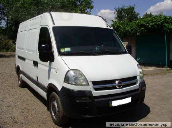 Выполню грузоперевозку до 2 т. и 2 пассажира