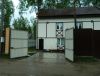 Дуплекс