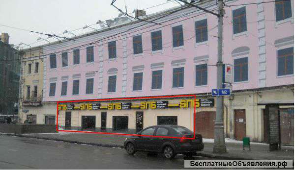 Сдам в аренду помещение Замоскворечье