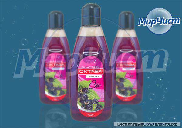 Пена для ванны «ОКТАВА» 1000гр 36,80 руб