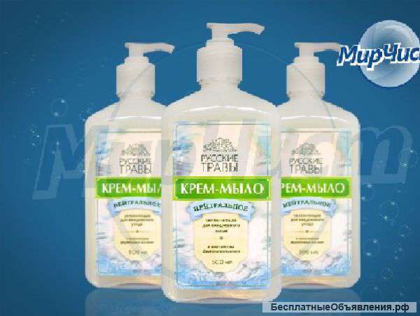 Крем-мыло Нейтральное 500мл ГОСТ