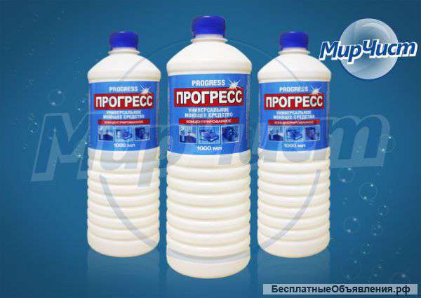 Универсальное моющее средство Прогресс Progress 28,25 руб