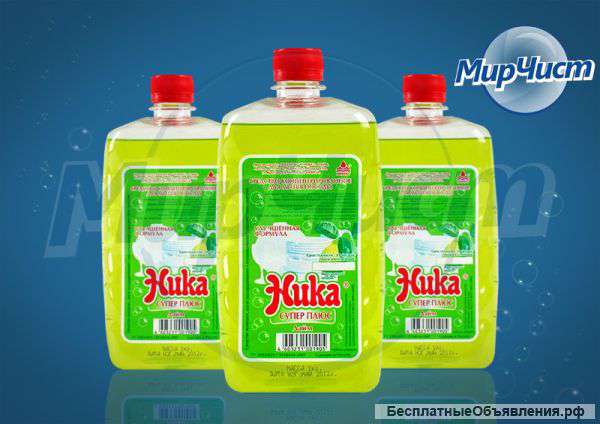 Средство для мытья Ника Супер Плюс 50,40 руб