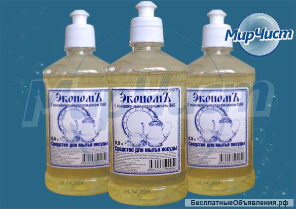Средство для мытья посуды ЭкономЪ 500мл с пониженным содержанием ПАВ 16,55 руб