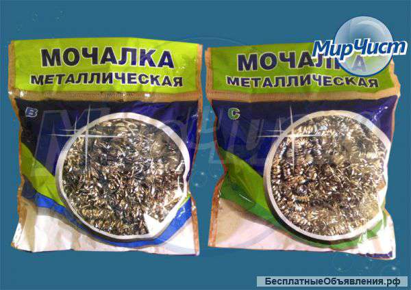 Губки и спирали для посуды 8,50 руб