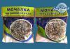 Губки и спирали для посуды 8,50 руб