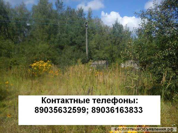 Земельный участок 6,6сот. с домом 12м.кв.