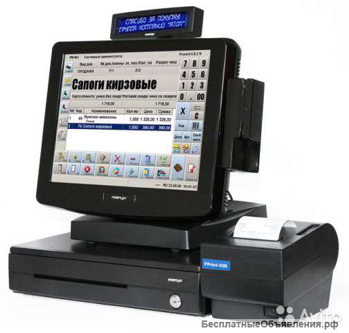 POS-система forpost Кафе 12" черная без фр-2 шт