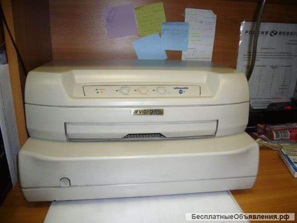 Принтер Оливетти продам