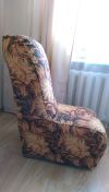 Кресло Хэндмэйд