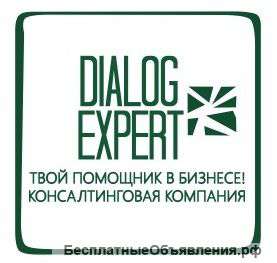 Крупное вознаграждение