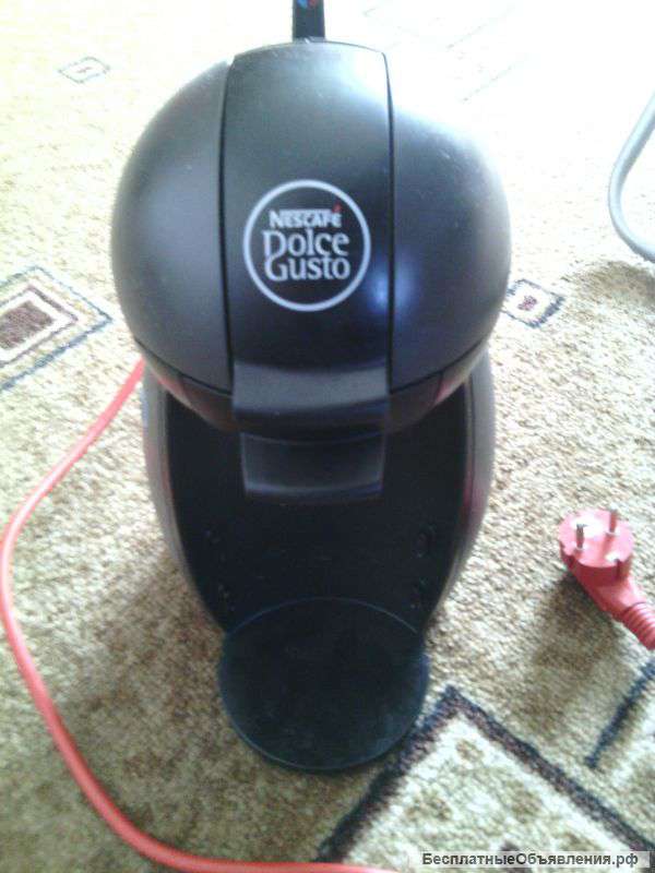 Кофемашину