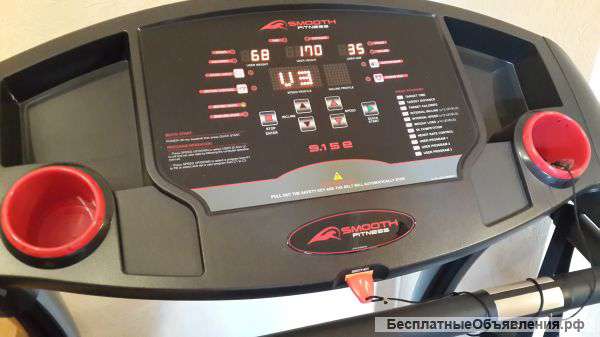 Беговая дорожка Smooth Fitness