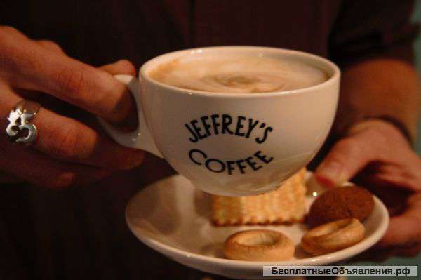Франшиза "Jeffrey's Coffee"
