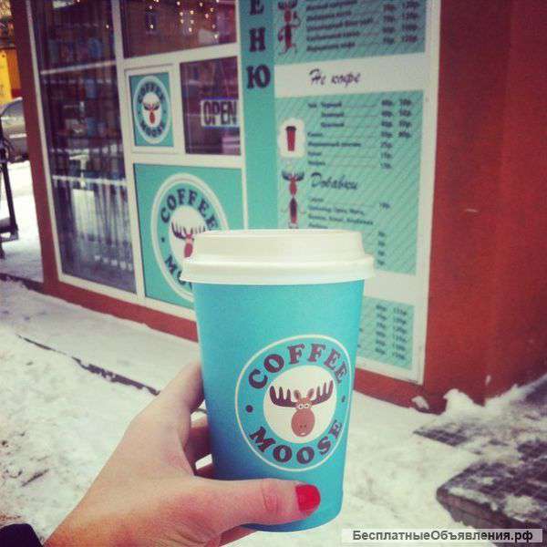 Франшиза "Сoffee Moose"